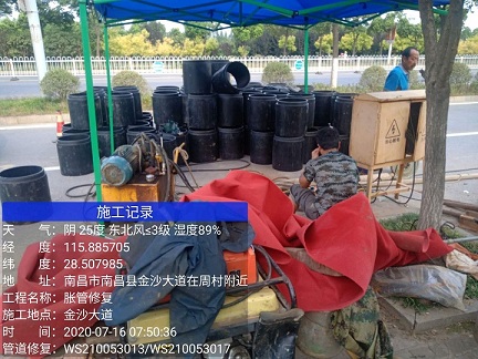 眉山管道短管置换-管道顶管-炜誉市政