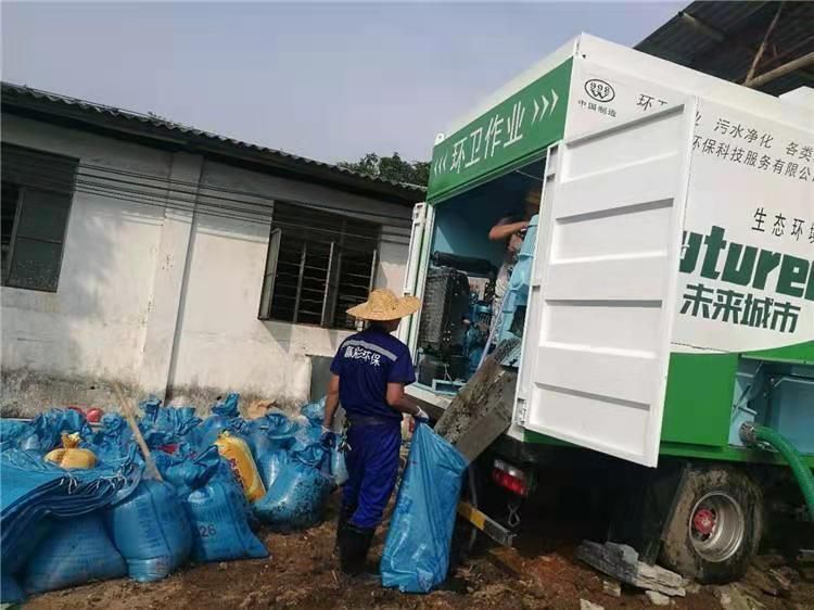 眉山工业污泥压干处理